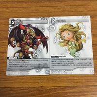 カード トレカ まとめ ファイナル ファンタジー FF オニオンナイト ガブラス ミース シーモア レフィア レディ リリス カオス 12 サムネイル 9