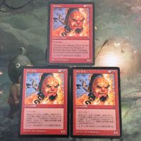 MTG マジックザギャザリング カード まとめ ⅤIS クークズ/Kookus 3枚セット 54 サムネイル 1