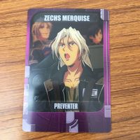 クリア カード トレカ まとめ ガンダム リック ディアス ゼウス マーキス ルクレツィア ノイン サリィ ポォ トールギス 47 サムネイル 7