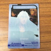 クリア カード トレカ まとめ ガンダム リック ディアス ゼウス マーキス ルクレツィア ノイン サリィ ポォ トールギス 47 サムネイル 8