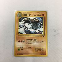 ポケモンカード 旧裏面 ゴローン 76