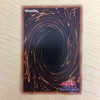 遊戯王 ノーマル カード トレーディングカード ラヴェナスヴェンデット まとめ サムネイル 9