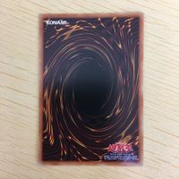 遊戯王 ノーマル カード トレーディングカード ラヴェナスヴェンデット まとめ サムネイル 10