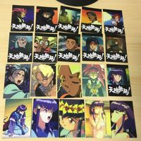 天地無用！ 魅皇鬼 天地無用 カード セミコンプ SP キラ レア スペシャル ブロッコリー まとめ トレカ l995 o20-1 0223 サムネイル 6