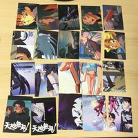 天地無用！ 魅皇鬼 天地無用 カード セミコンプ SP キラ レア スペシャル ブロッコリー まとめ トレカ l995 o20-1 0223 サムネイル 4