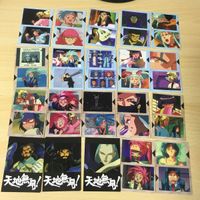 天地無用！ 魅皇鬼 天地無用 カード セミコンプ SP キラ レア スペシャル ブロッコリー まとめ トレカ l995 o20-1 0223 サムネイル 7