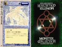 モンスターコレクション モンコレ カード 極稀 クローバー まとめ 星に願うもの 【エンジェル】 スフィンクス【モンスター】 クリオ・スフィンクス 【モンスター】 クリオ・スフィンクス 【モンスター】 来の女神スルド【ノルン】 サムネイル 2