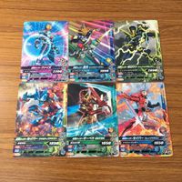 カード トレカ まとめ ガンバライジング セイバー サーベラ ゼロワン ファイズ 最光 43 サムネイル 1