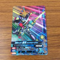 カード トレカ まとめ ガンバライジング セイバー サーベラ ゼロワン ファイズ 最光 43 サムネイル 9
