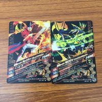 カード トレカ まとめ ガンバライジング セイバー サーベラ ゼロワン ファイズ 最光 43 サムネイル 6