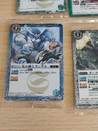 バトスピ バトルスピリッツ カード 未開封 まとめ ビャッコウ・ハヤト ダーク・ディオマンティス シノビ・チュウヒ タケノ・サイガー 刃狼・ベオ・ウルフ ケンゴーキジ サムネイル 4