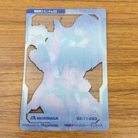 クリア カード トレカ まとめ ガンダム Z 百式 18 サムネイル 8