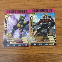 カード トレカ まとめ 仮面ライダー ガンバライド クウガ レア 25 サムネイル 3