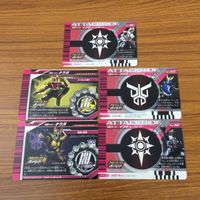 カード トレカ まとめ 仮面ライダー ガンバライド クウガ レア 25 サムネイル 2