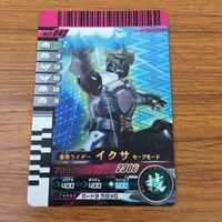 カード トレカ まとめ 仮面ライダー ガンバライド クウガ レア 25 サムネイル 7