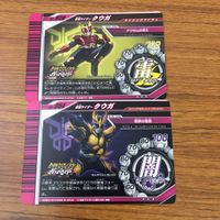 カード トレカ まとめ 仮面ライダー ガンバライド クウガ レア 25 サムネイル 4