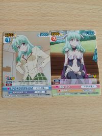 ToLove Trouble Victory Spark Trading Card Lun