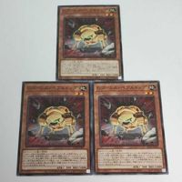 遊戯王 カード トレーディングカード Ｇゴーレム・ペブルドッグ ノーマル まとめ AC02-JP041 Ｇゴーレムペブルドッグ サムネイル 1