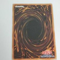 遊戯王 カード トレーディングカード Ｇゴーレム・ペブルドッグ ノーマル まとめ AC02-JP041 Ｇゴーレムペブルドッグ サムネイル 8