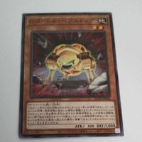 遊戯王 カード トレーディングカード Ｇゴーレム・ペブルドッグ ノーマル まとめ AC02-JP041 Ｇゴーレムペブルドッグ サムネイル 2