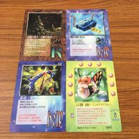 カード トレカ まとめ 大貝獣物語 ミラクル オブ ザ ゾーン moz 忍法 影弓 ミル老師 虫使い 大地の養分 魚の精霊石 13 サムネイル 1