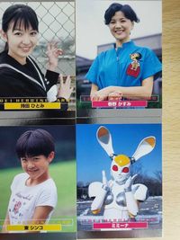 東栄ヒーローネット ヒロイン まとめ 小津麗 羽山麗 立花香須実 春野かすみ もちだひとみ 東シンコ ディーナス ミミーナ サムネイル 5