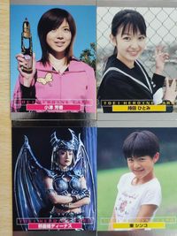 東栄ヒーローネット ヒロイン まとめ 小津麗 羽山麗 立花香須実 春野かすみ もちだひとみ 東シンコ ディーナス ミミーナ サムネイル 4
