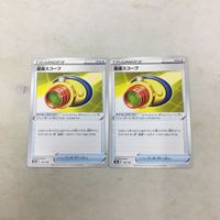 ポケモンカード 新裏面 ２枚 望遠スコープ 108 サムネイル 1