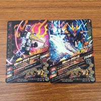 カード トレカ まとめ ガンバライジング ディエンド エスパーダ ジオウ クローズ メテオ クウガ 31 サムネイル 6