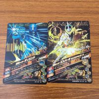 カード トレカ まとめ ガンバライジング ディエンド エスパーダ ジオウ クローズ メテオ クウガ 31 サムネイル 4