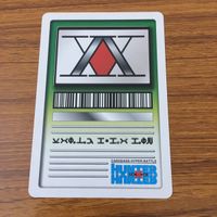 カード トレカ HUNTER×HUNTER ハンター ハンター クロロ 7 サムネイル 2