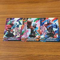 仮面ライダー カード まとめ 仮面ライダー ビルド 13 サムネイル 1