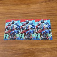 仮面ライダー カード まとめ 仮面ライダー ビルド 13 サムネイル 5