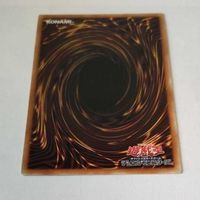 遊戯王 カード トレーディングカード Gゴーレム・ロックハンマー ノーマル まとめ AC02-JP040 サムネイル 6