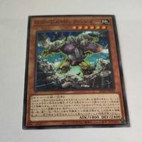 遊戯王 カード トレーディングカード Gゴーレム・ロックハンマー ノーマル まとめ AC02-JP040 サムネイル 2