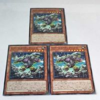 遊戯王 カード トレーディングカード Gゴーレム・ロックハンマー ノーマル まとめ AC02-JP040