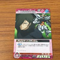 ガンダム カード トレカ まとめ 非売品 1 サムネイル 2