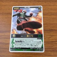 カード トレカ まとめ レンジャーズストライク 仮面ライダー 新2号 新1号 59 サムネイル 3