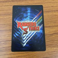 カード トレカ まとめ レンジャーズストライク 仮面ライダー 新2号 新1号 59 サムネイル 6