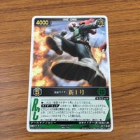 カード トレカ まとめ レンジャーズストライク 仮面ライダー 新2号 新1号 59 サムネイル 5