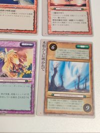 モンコレ モンスターコレクション 全て初版 稀 まとめ カード 呪いのきせかえ人形 時の冠 太陽のロザリオ イリュージョン インフェルノ・リミテッド サムネイル 5