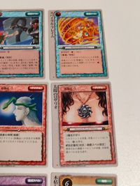 モンコレ モンスターコレクション 全て初版 稀 まとめ カード 呪いのきせかえ人形 時の冠 太陽のロザリオ イリュージョン インフェルノ・リミテッド サムネイル 3