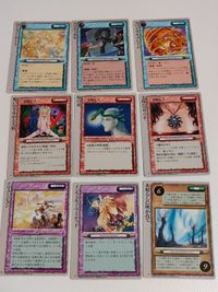 モンコレ モンスターコレクション 全て初版 稀 まとめ カード 呪いのきせかえ人形 時の冠 太陽のロザリオ イリュージョン インフェルノ・リミテッド サムネイル 1