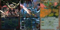 カード バトルスピリッツ まとめ X 聖龍機トライニック・タウラス BS10-X03 千剣機士バルムンク・ドラグーン BS13-X02 超星覇龍ヤマトヴルム・ノヴァ BS11-X01 バトスピ サムネイル 1