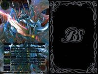 カード バトルスピリッツ まとめ X 聖龍機トライニック・タウラス BS10-X03 千剣機士バルムンク・ドラグーン BS13-X02 超星覇龍ヤマトヴルム・ノヴァ BS11-X01 バトスピ サムネイル 3