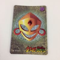 チョコボの不思議なダンジョン コレクション カード まとめ 22 73 76 78 79 80 マスク パオ ヘビーモス インプ スティールバット 19 サムネイル 7