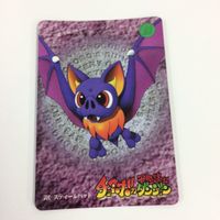 チョコボの不思議なダンジョン コレクション カード まとめ 22 73 76 78 79 80 マスク パオ ヘビーモス インプ スティールバット 19 サムネイル 9
