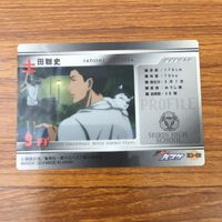 トレカ カード まとめ 黒子のバスケ 黒バス 青峰 大輝 黒子 テツヤ 火神 大我 34 サムネイル 10