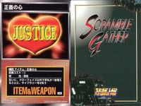o21 スクランブルギャザー SRW スーパーロボット大戦 カード まとめ バンクス カレイツェド パラスアテネ ドゴス・ギア アレキサンドリア ビギナ・ギナ エヴァ3号機 ドゴス・ギア 正義の心 サムネイル 10
