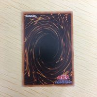 遊戯王 ノーマル カード トレーディングカード 壱世壊に澄み渡る残響 まとめ サムネイル 5